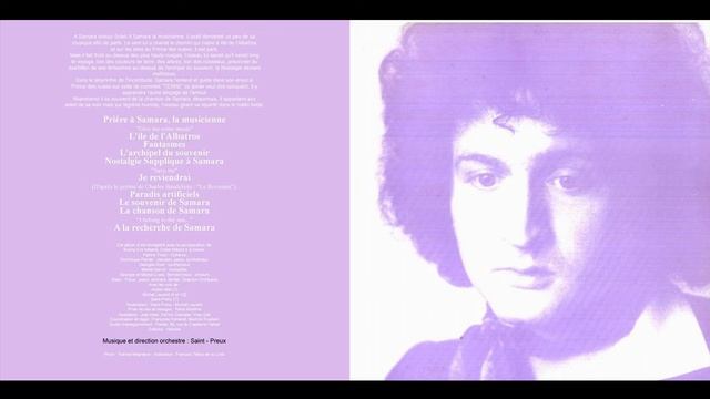 Saint-Preux - Samara - Le Souvenir De Samara - 1976 LP