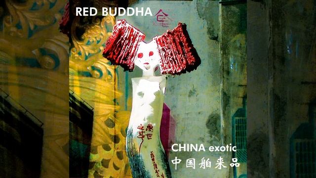 Ground Opera смотреть онлайн