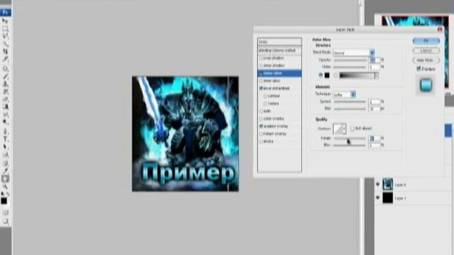 Как делатся аатарка для HeroesWM.wmv смотреть онлайн
