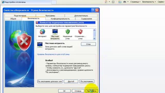 WEB SERVICE for DAHUA смотреть онлайн