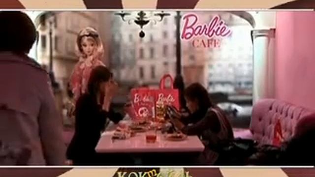 Коктейль 17.05. смотреть онлайн