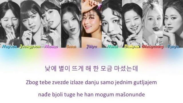 TWICE - Alcohol-Free (HAN_SER_ROM) смотреть онлайн