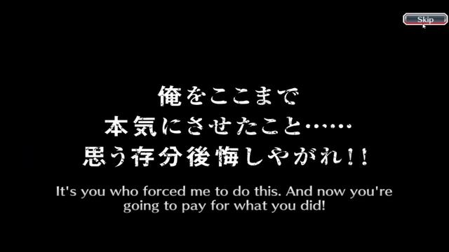 JUST 2 MORE STEPS FOR THE PINK CAR - Bleach Brave Souls смотреть онлайн