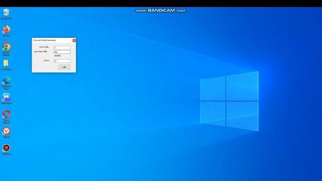 Create unlimited Chrome Profiles On One Click | youtube watchtime barhain multiple profiles bnaky смотреть онлайн