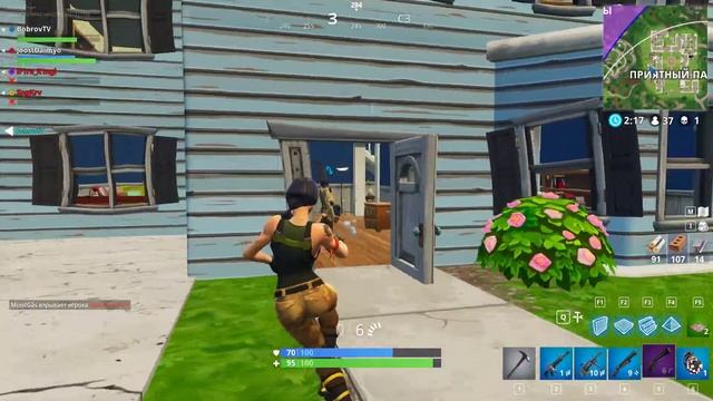 Fortnite 10.05.18 Joost Пушат в дверь против пулемета смотреть онлайн