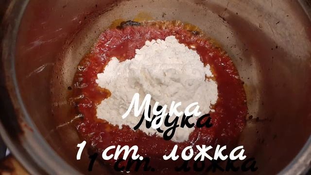 Мужик на кухне. Соус "ПИКАНТНЫЙ", курица, картошка, лепёшки. смотреть онлайн