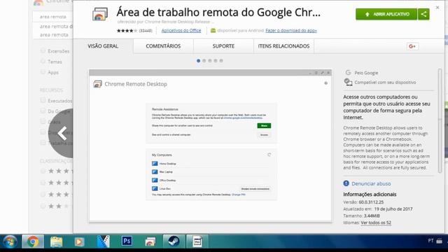 ACESSE SEU PC DE QUALQUER LUGAR PELO SMARTPHONE COM O CHROME REMOTE DESKTOP смотреть онлайн
