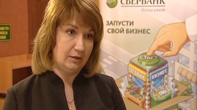 Сбер и сабвэй  03 12 13