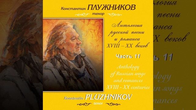 В Хорасане есть такие двери смотреть онлайн
