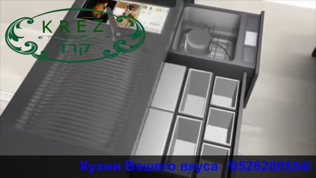 кухня будущего