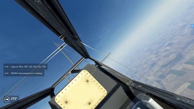 IL-2: Sturmovik: Battle of Stalingrad смотреть онлайн