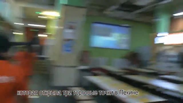 Сколько может зарабатывать продавец лепешек в Пекине смотреть онлайн