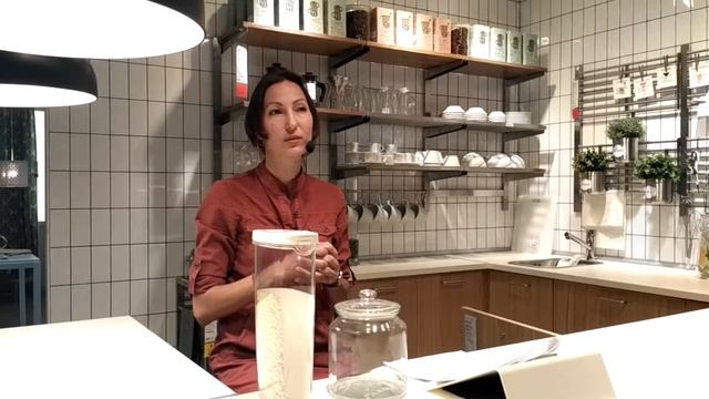 Курс «Академия домашнего хозяйства» в ИКЕА .Урок 4. смотреть онлайн