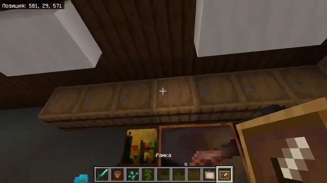 Угловая и функциональная кухня в Майнкрафте. Minecraft PE смотреть онлайн