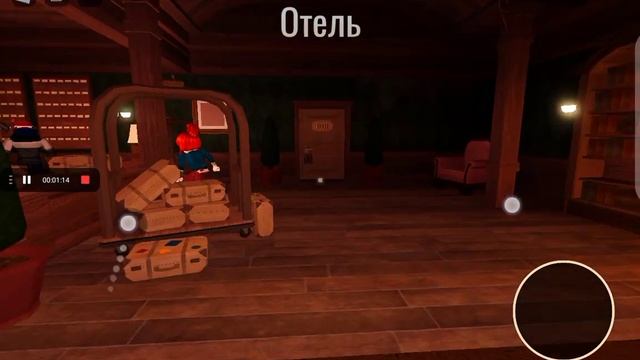 Я хотела поиграть в Doors (двери), но у меня залагало и выкинуло👍 (1 часть) смотреть онлайн