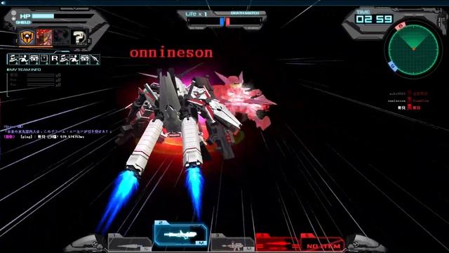[SDGO] -Brave Commander Test Type- смотреть онлайн