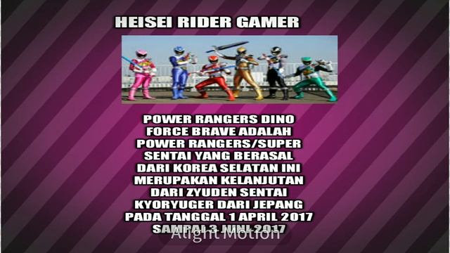 bahas power rangers dino force brave #heiseiridergamerfact11 смотреть онлайн