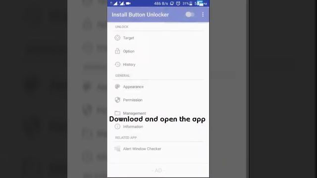 Removing Screen overlay detected --install Button unlocker смотреть онлайн