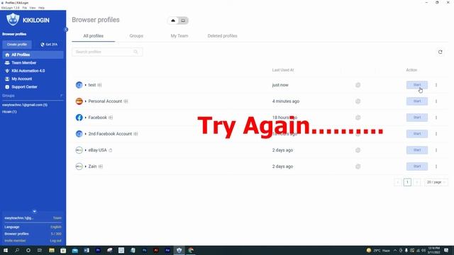 How To Use Multiple Accounts In 1 PC | For Marketers And MMO смотреть онлайн