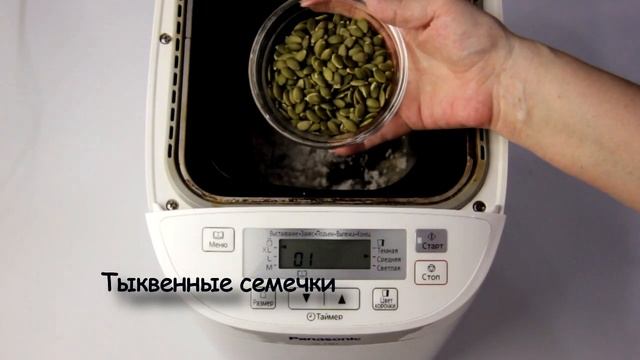 Антипина Галина