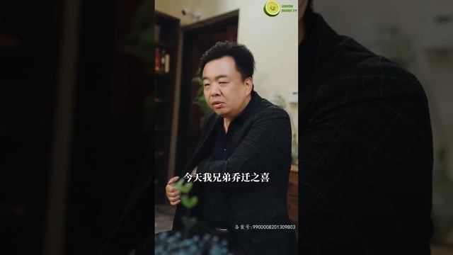 [ENG SUB]《1998之风云再起》全集快剪 大结局 意外出车祸死亡的千亿富豪强哥 眼睛睁开却穿越回到了1998年 强哥凭借前世的记忆 在1998年大行其道 风云再起！