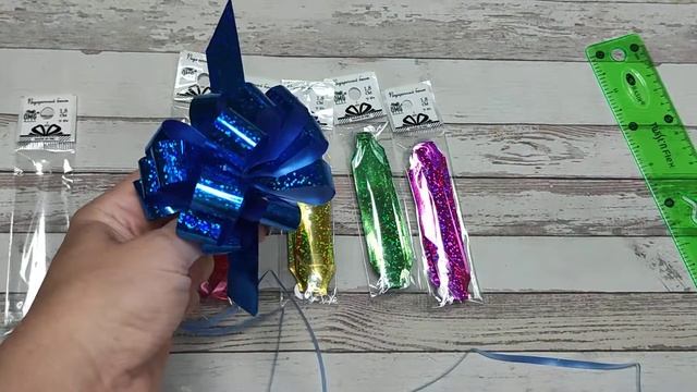 Бант-шар голография 1,8см смотреть онлайн