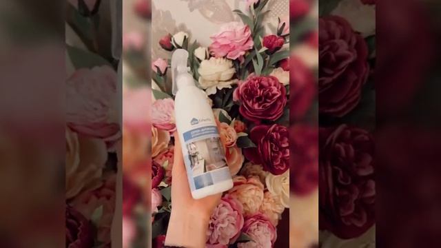 @Faberlic НАДЕЖДА САМУСЕНКО #интернетмагазин СРЕДСТВО ДЛЯ ОЧИЩЕНИЯ ВАННОЙ КОМНАТЫ ОТ ФАБЕРЛИК смотреть онлайн