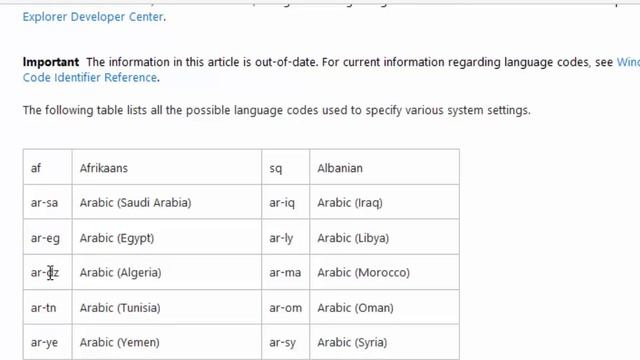 حل مشكلة تغيير لغة المتصفح فاير فوكس | الحلقة [24] смотреть онлайн