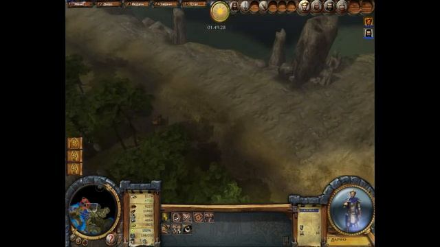 концовка Мора|The Settlers: Heritage of Kings| смотреть онлайн
