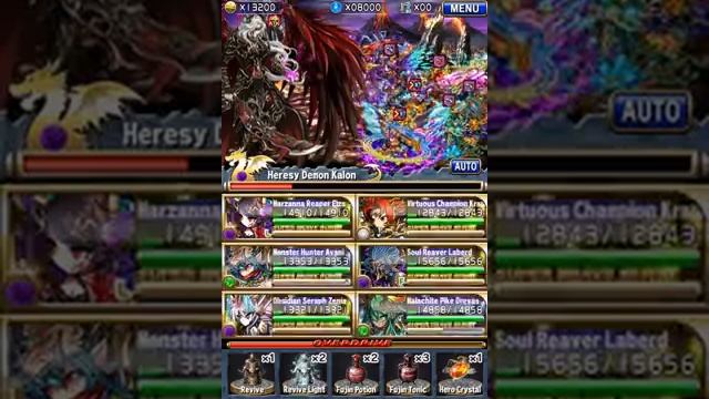 Brave Frontier Guardian of the Seal смотреть онлайн