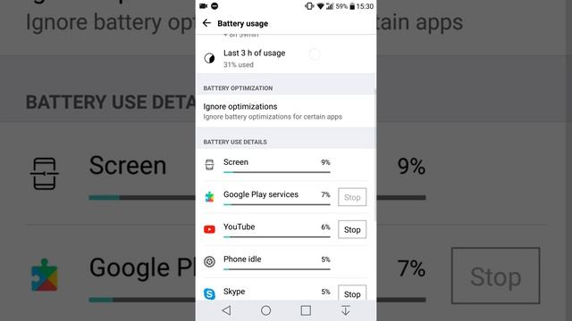 How to disable Battery Optimization on LG смотреть онлайн
