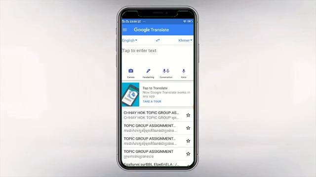 របៀប Scan រូបភាពទៅជាអក្សរ | How to scan Text смотреть онлайн