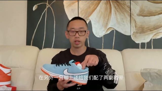 Dunk 雪城 58 Safari смотреть онлайн