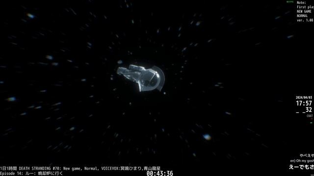 -- ネタバレ注意 -- 1日1時間 DEATH STRANDING #70: エピソード14：ルー終了: 怒涛の説明回。次回からバイクに乗れるぜ смотреть онлайн