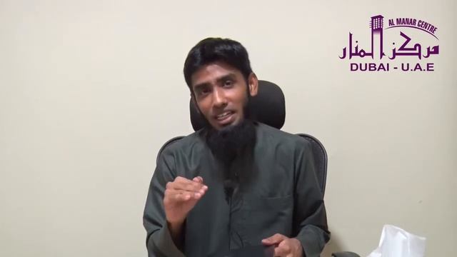 இமாம் இப்னு கஸீர் தப்ஸீரில் கடைபிடித்துள்ள வழிமுறைகள் (மன்ஹஜ்) : 3 மாத வகுப்பு 2 || Mufaris Rashad смотреть онлайн