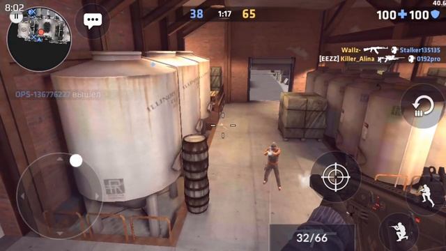 Я мазила!в c-ops2 смотреть онлайн