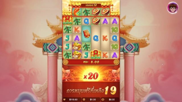 Caishen Win 💲 PG จัดทุนซื้อเบทต่ำสุด1บ หมุนได้20X20รอบแรกเลย смотреть онлайн