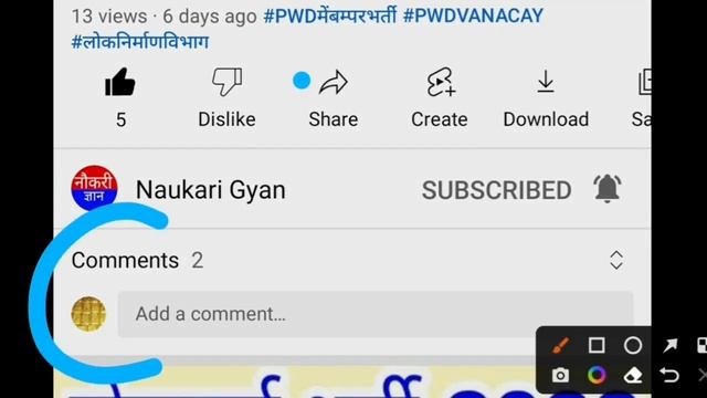 fci recruitment 2022, new vacancy 2022, sarkari naukri, govtjob portals, sarkari result, job vacanc смотреть онлайн
