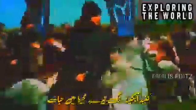 Drilis Ertugrul Brave Iqbal poetry || khadim hussain Rizwi voice || must listen смотреть онлайн