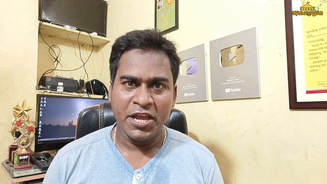 ଦୈତାରି ପଣ୍ଡା ଫେରିଲେ କୋଣାର୍କ ଗଣନାଟ୍ୟ କୁ - Breaking News Daitari Panda Beck To Konark Gananatya Jatra смотреть онлайн