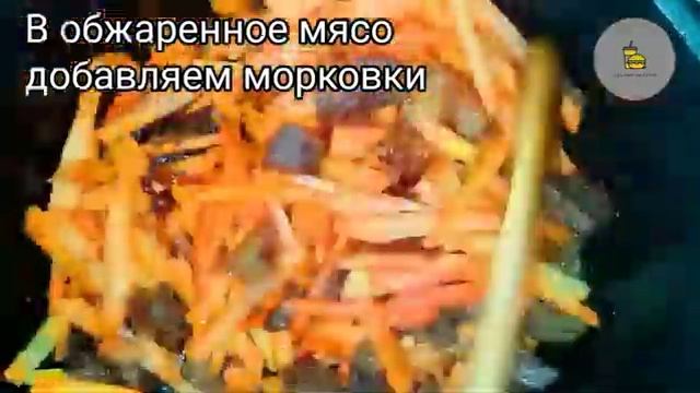 Оооочень вкусный плов смотреть онлайн