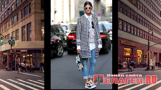 Уличная мода Street fashion смотреть онлайн