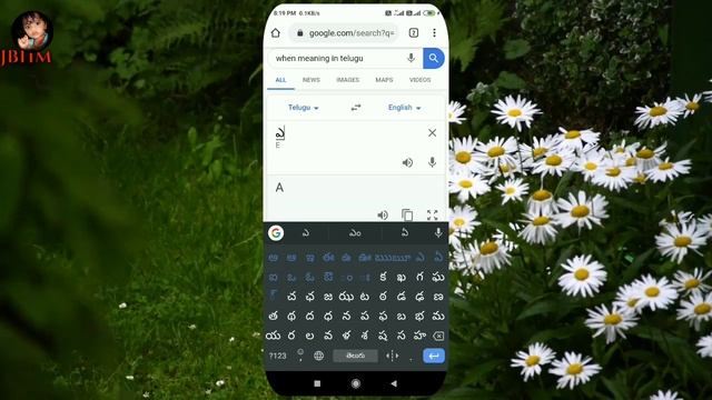 How to speak english use in chrome appp смотреть онлайн