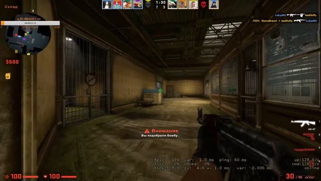 CS GO FACEIT ИГРАЕМ В ГОЛОВУ РАЗДАЕМ ЛАМПА смотреть онлайн