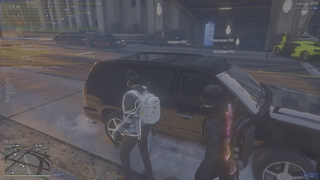 Оскорбление родных