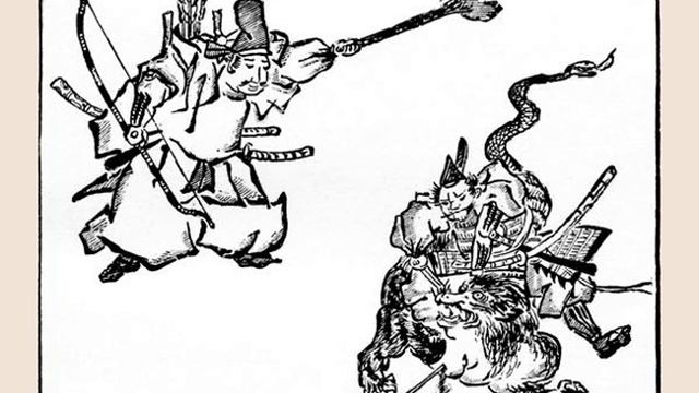 Yorimasa, the Brave Archer смотреть онлайн