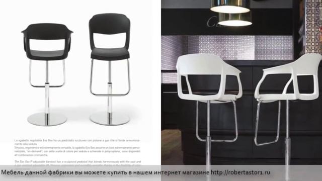 Evo strass смотреть онлайн