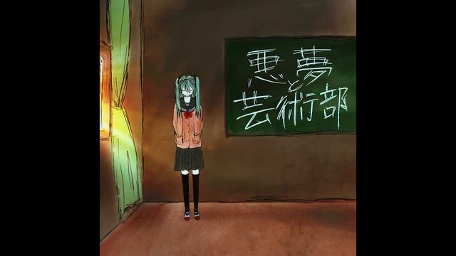 kinoue64 - 04. さよなら少年少女 смотреть онлайн