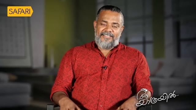Aa Yathrayil 496 | Raj Kalesh Part 04 | SAFARI TV смотреть онлайн