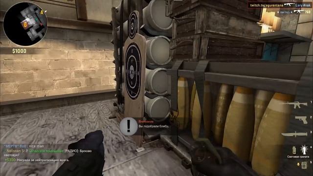 Ace cache cs go (ЕЙС! | Ak-47 + M4A1-S) смотреть онлайн